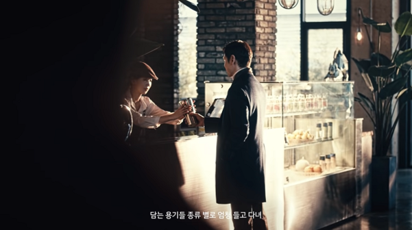 현대차 광고 ‘그랜저, 2021 성공에 관하여 상무님의 용기’ 편. /유튜브 캡처