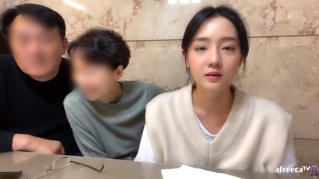 ⓒ하알라 유튜브