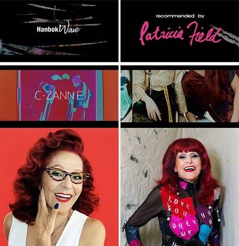 사진제공: 한복진흥센터.