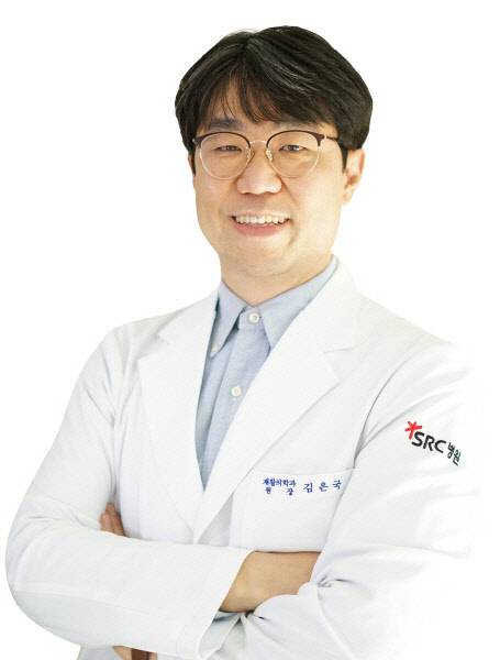 사진= SRC재활병원. 제공