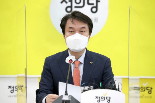 정의당 김종철 대표