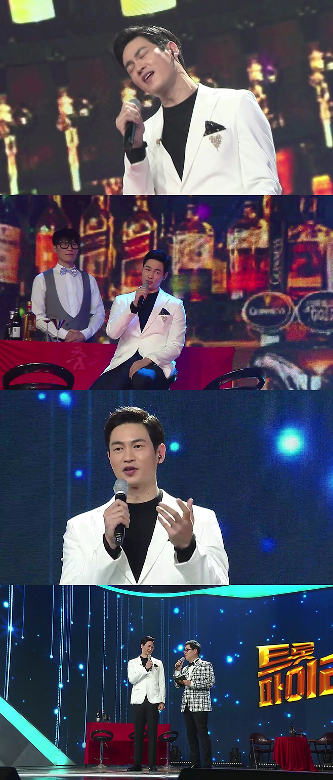 ‘트롯파이터’ 김산호가 출연한다.사진=MBN 제공