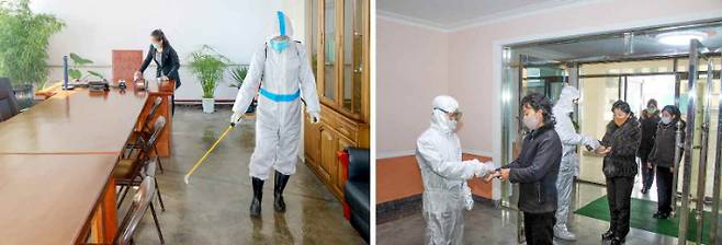 평안북도와 강계가방공장에서 방역사업을 진행하는 노동자들의 모습. 뉴스1 제공