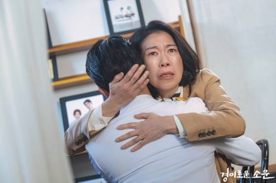 OCN 토일 오리지널 '경이로운 소문' 추매옥 역을 맡은 배우 염혜란/사진=OCN