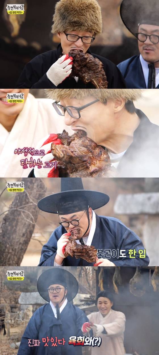 1월 23일 방송된 MBC '놀면 뭐하니?'에서 유재석, 데프콘이 토마호크 스테이크를 시식하는 장면/사진=MBC '놀면 뭐하니?' 방송 화면 캡처