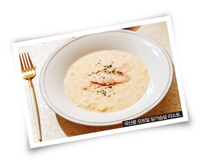 [사진 제공 · 최준렬 작가]