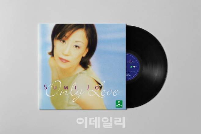 LP로 재발매되는 소프라노 조수미의 밀리언셀러 앨범 ‘온리 러브’(사진=마장뮤직앤픽처스).