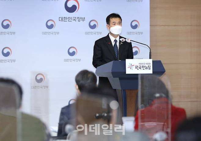 이건리 국민권익위원회 부위원장 겸 사무처장이 26일 서울 종로구 서울정부청사에서 부패방지 시책평가를 발표하고 있다. (사진=권익위 제공)