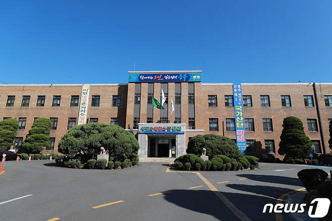 충북도청 전경 © 뉴스1