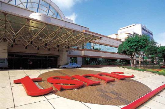 세계 파운드리 1위인 대만 TSMC 공장 전경. <출처=TSMC 홈페이지>