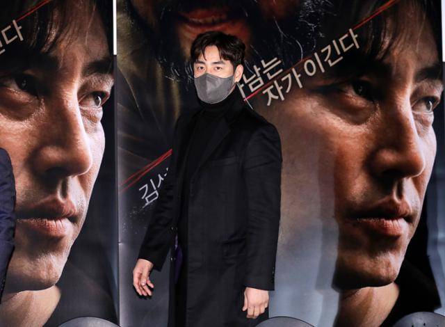 김성수가 오랜만에 공식석상에 섰다. 뉴스1