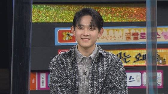 사진=MBC에브리원