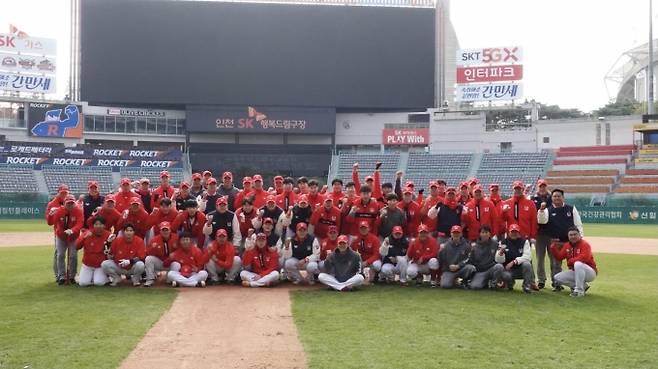 [/사진=SK 와이번스]