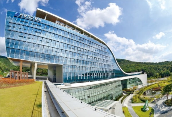 대구시 신서혁신도시에 있는 한국가스공사 본사 전경. 한국가스공사 제공