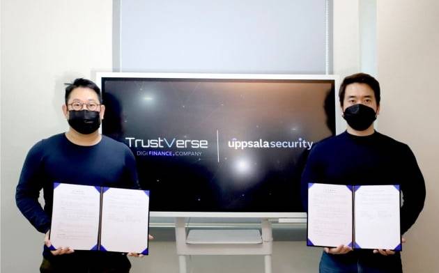 정기욱 트러스트버스 대표(사진 왼쪽)와 패트릭 김 웁살라시큐리티 대표(사진 오른쪽)(사진=웁살라시큐리티)