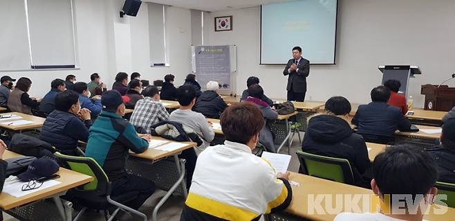 지난해 기초영농기술교육 모습.