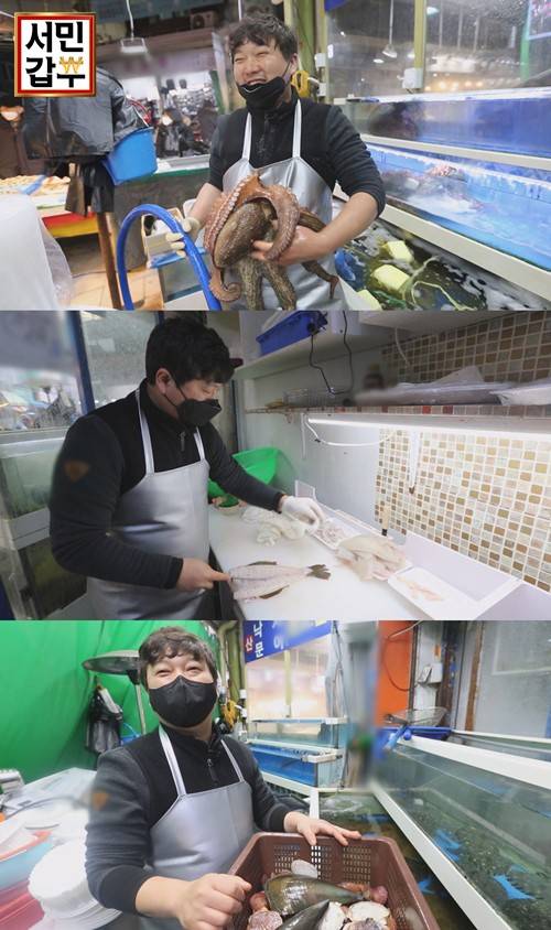 ‘서민갑부’에서 장사의 신이 된 사나이가 공개된다. 사진=서민갑부