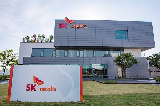 SK넥실리스 정읍공장 전경. [SKC 제공]
