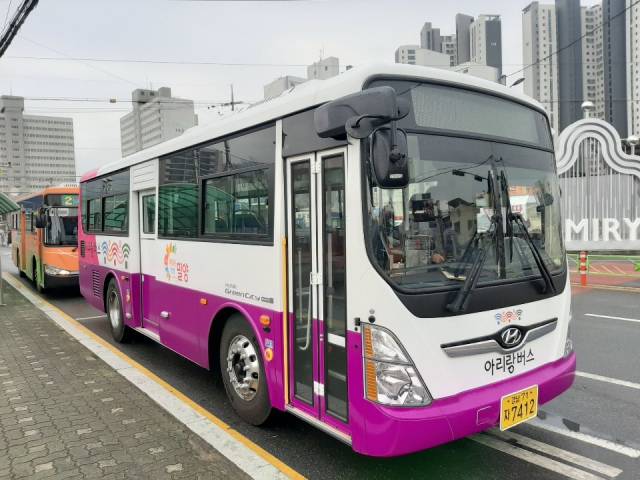 밀양 아리랑버스. ⓒ밀양시