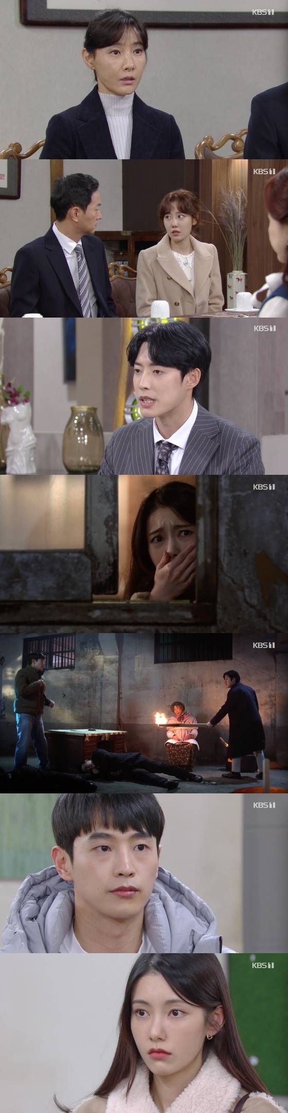 /사진=KBS 1TV 일일드라마 '누가 뭐래도' 방송화면 캡처
