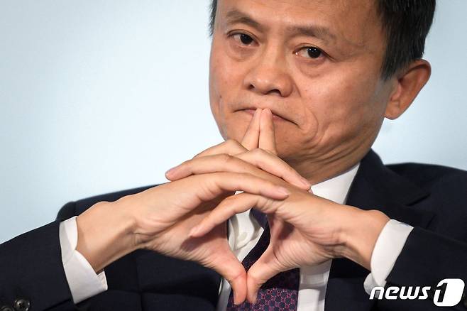 알리바바 창업주 마윈.© AFP=뉴스1