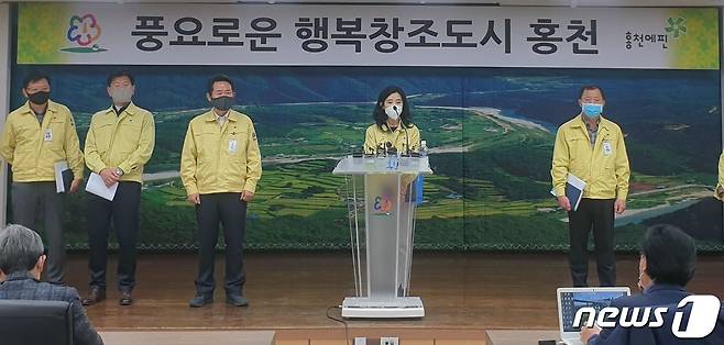 강원 홍천군 대전 IEM국제학교 집단감염과 관련 긴급 브리핑(자료사진)© News1 DB