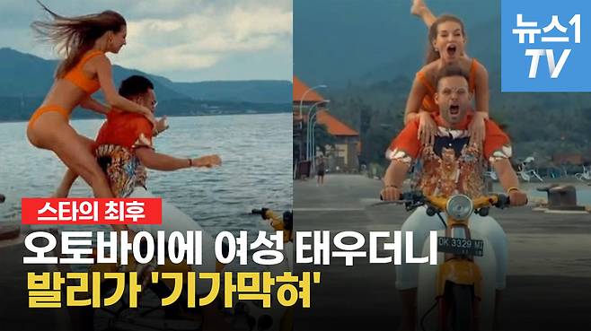 © 뉴스1 정수영 기자