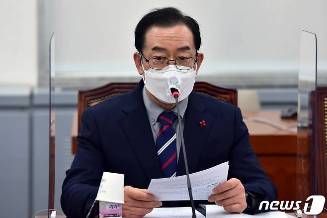 이종배 정책위의장이 지난 26일 서울 여의도 국회에서 열린 국민의힘 제5차 온택트 정책워크숍에서 발언을 하고 있다. 2021.1.26/뉴스1 © News1 성동훈 기자