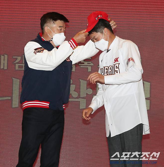 사진제공=SK 와이번스