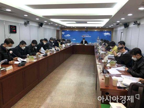 26일 열린 대구시 예방접종 지역협의체 회의 모습.