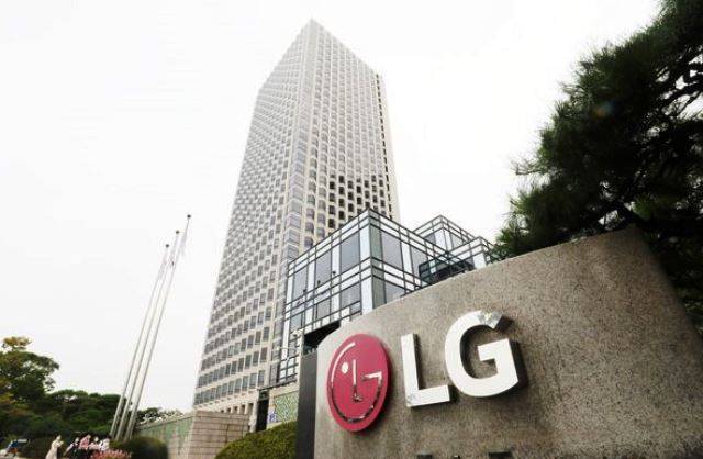 미국에 전기차 배터리 공장을 짓고 있는 LG화학의 서울 여의도 본사./뉴시스