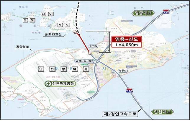 인천 영종∼신도 평화도로 위치도. 인천시 제공