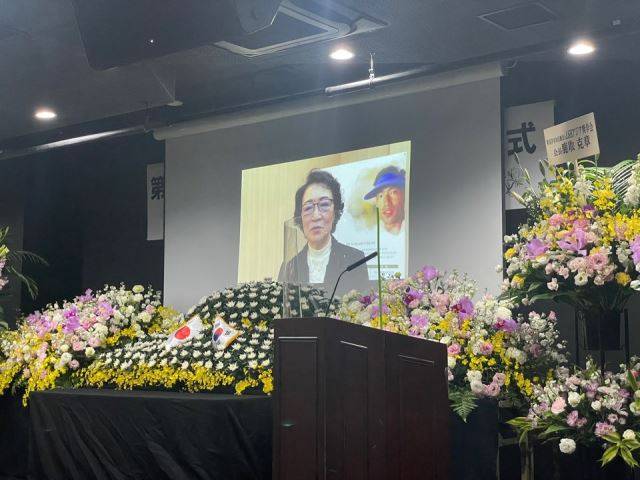 이 씨의 모친인 신윤찬씨의 영상 메시지가 상영되는 장면. 연합뉴스