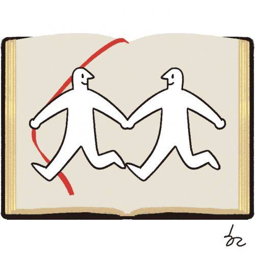 삽화=국민일보 그림창고