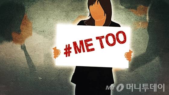 임종철 디자인기자 / 사진=임종철 디자인기자