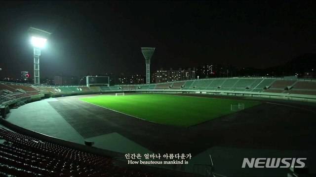 [서울=뉴시스] 송상희, 그날 새벽 안양, 유토피아를 꿈꾸는 사람들, 33분, 2014