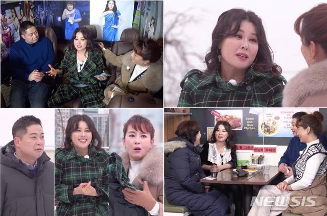 [서울=뉴시스]'TV는 사랑을 싣고' 출연한 홍지민. (사진 = KBS 제공) 2021.01.27.photo@newsis.com