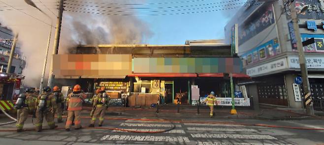 청주서부소방서 제공