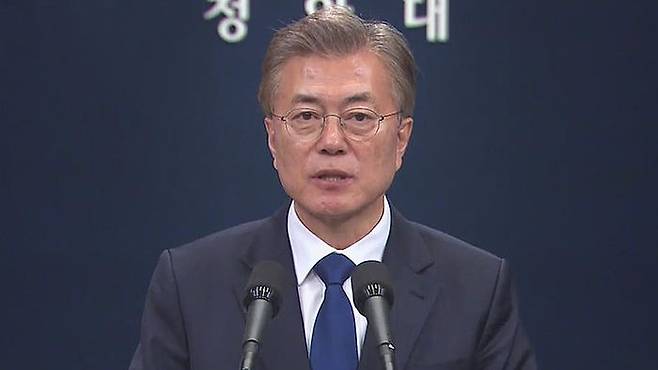 집권 초기 주요 인선을 직접 발표했던 문 대통령