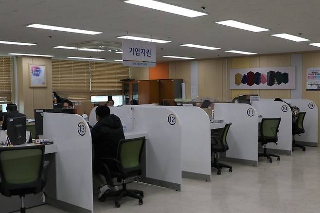 울산신용보증재단 경영안정자금 200억 원이 접수 10분 만에 마감됐다ⓒ울산시