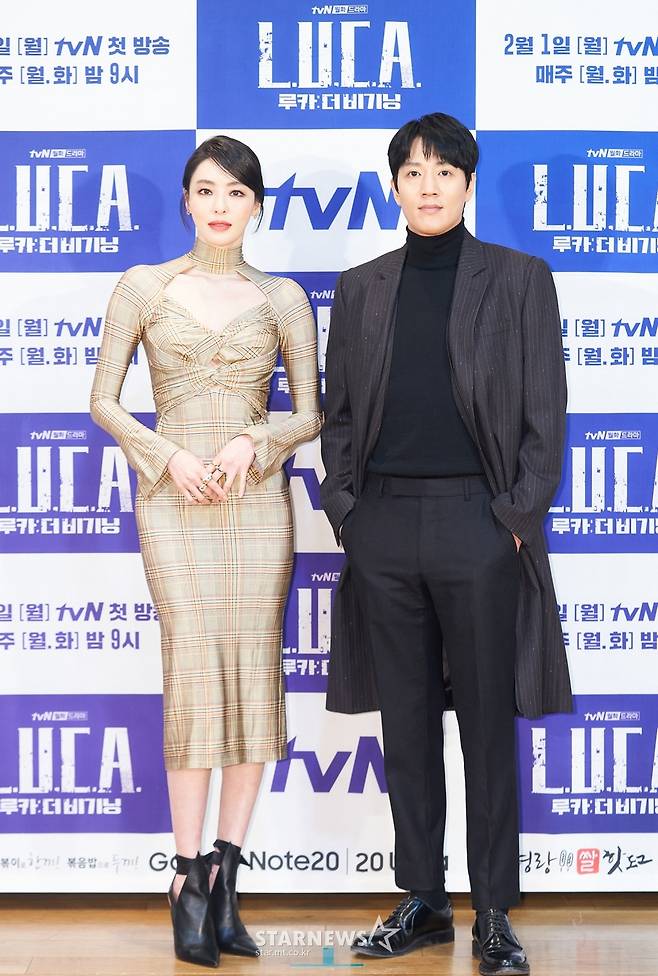 이다희-김래원 '비주얼 커플'[★포토]