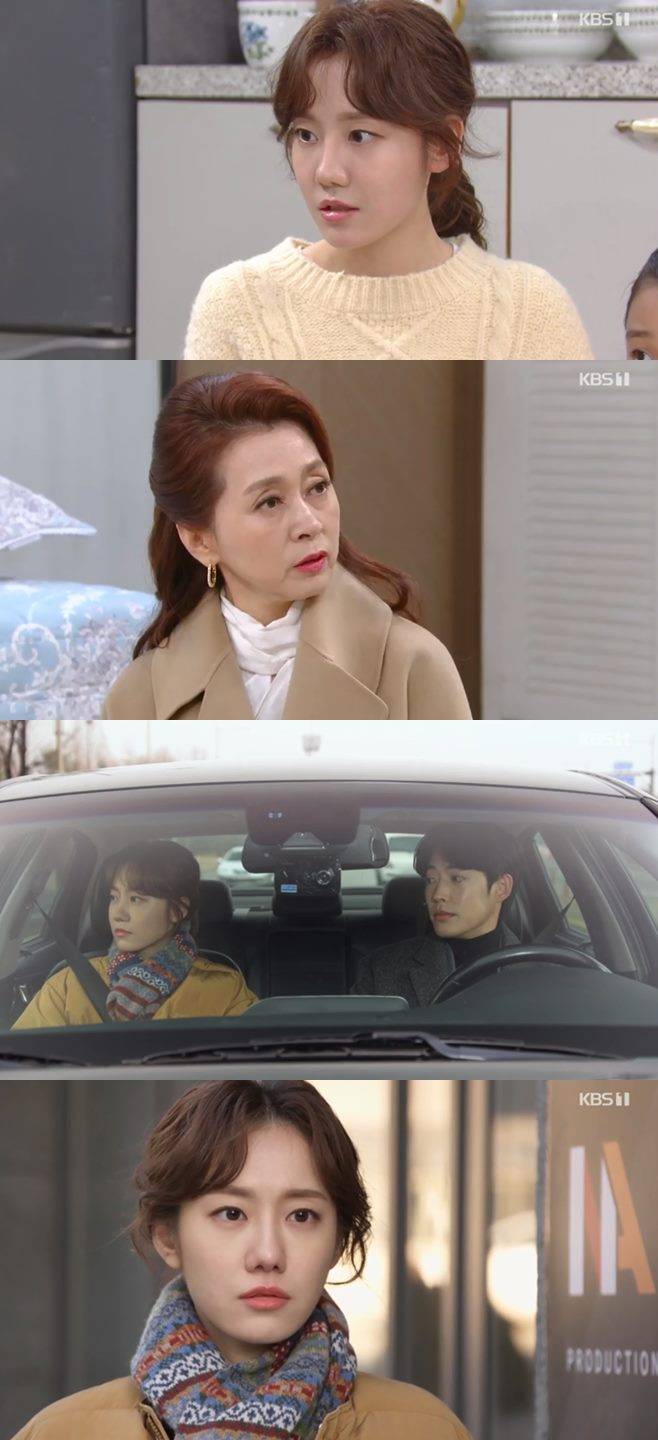 누가 뭐래도 나혜미 정민아 최웅 정헌 도지원 김유석 정한용 임두철 문희경 김승욱 조미령 서태화 이칸희 김하연 이슬아 박철민 노슬아 인물관계도 78회