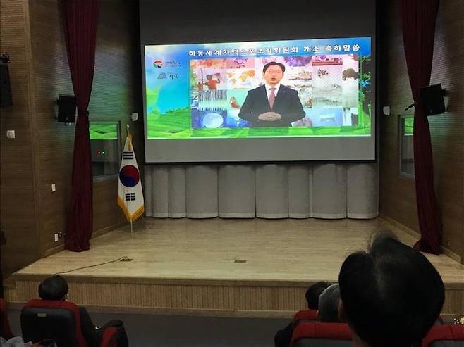 김경수 경남지사, 하동세계차엑스포조직위 개소식 축하영상 (하동=연합뉴스) 김경수 경남지사가 27일 하동세계차엑스포조직위 개소식에서 영상으로 축하 메시지를 전하고 있다. 2021.1.27   [경남도청 제공. 재판매 및 DB 금지] shchi@yna.co.kr