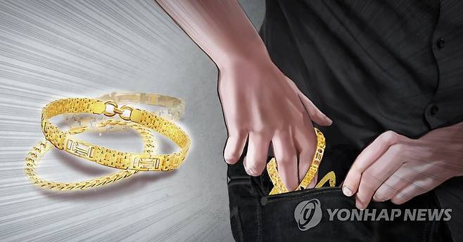 귀금속 절도 (PG) [제작 정연주] 일러스트. 그림은 기사 내용과 직접적인 관련이 없음.