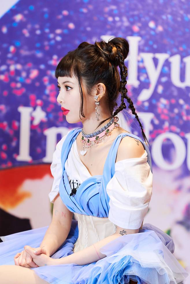 현아/사진제공=피네이션 © 뉴스1