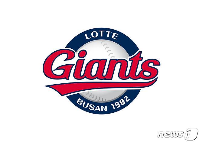 롯데 자이언츠 앰블럼© 뉴스1