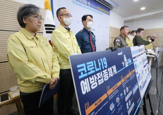 [이미지출처=연합뉴스]