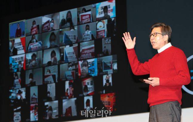 ⓒ데일리안 류영주 기자