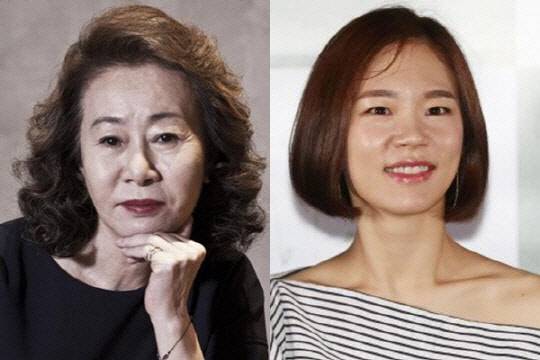 윤여정 한예리(사진=연합뉴스)