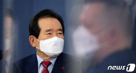 정세균 국무총리. 뉴스1